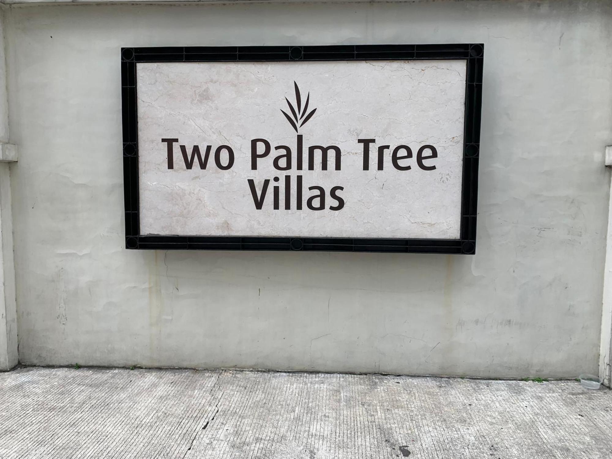 One Palm Tree Villas Condominium - Studio 2Nd Fl With Balcony - Across Terminal 3 Airport Pasay Esterno foto